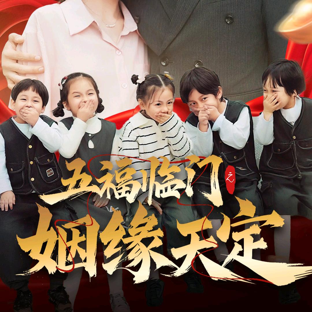 小马哥888