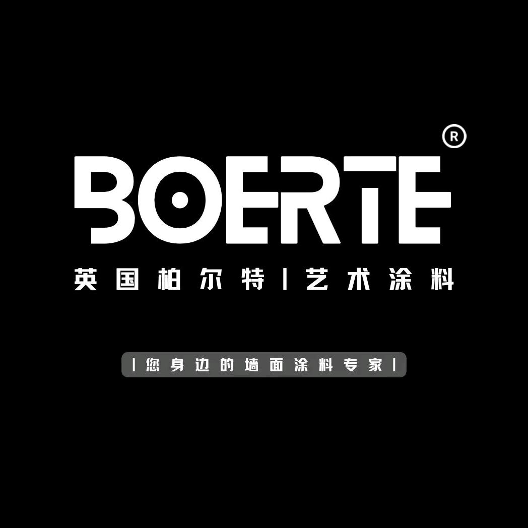 仕官艺术漆内外墙装修美缝