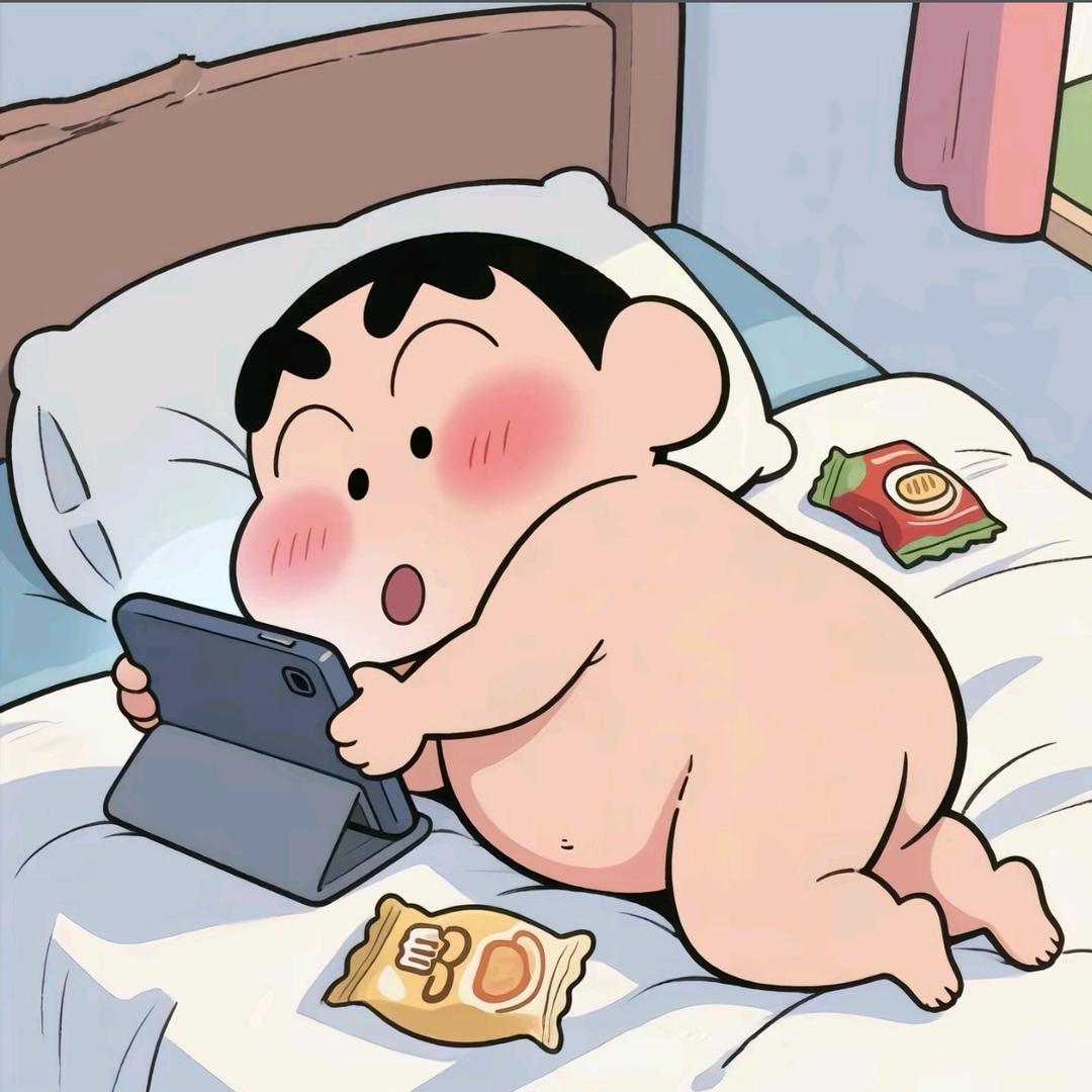 关你西红柿🍅