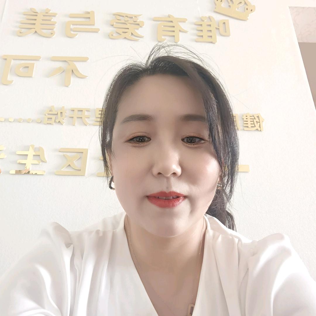 生活养生馆