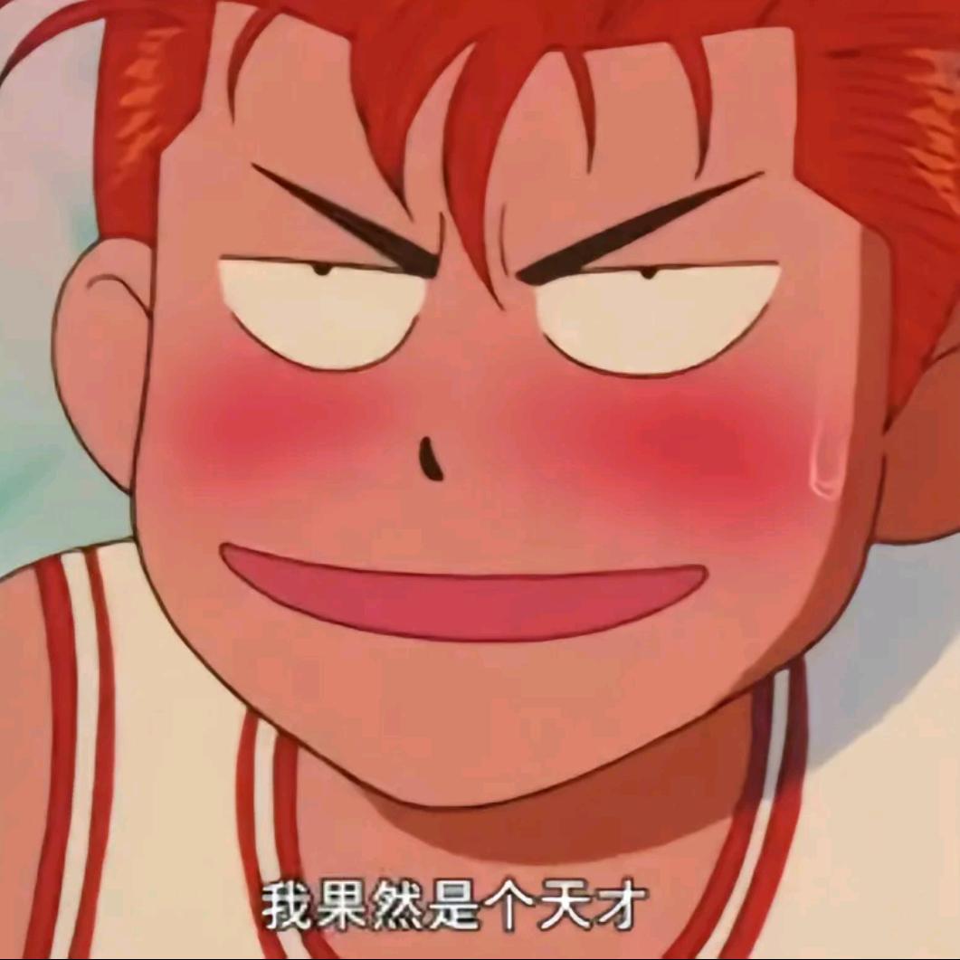 阿波菲斯