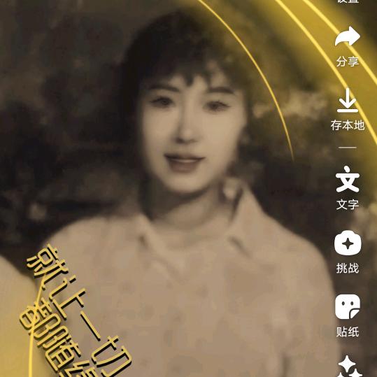 不值一提，《勿打扰》