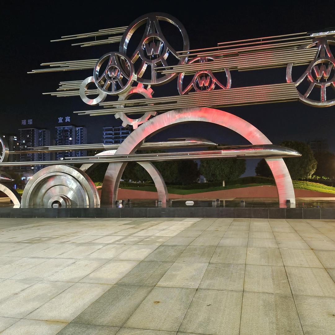 半梦半醒渡红尘