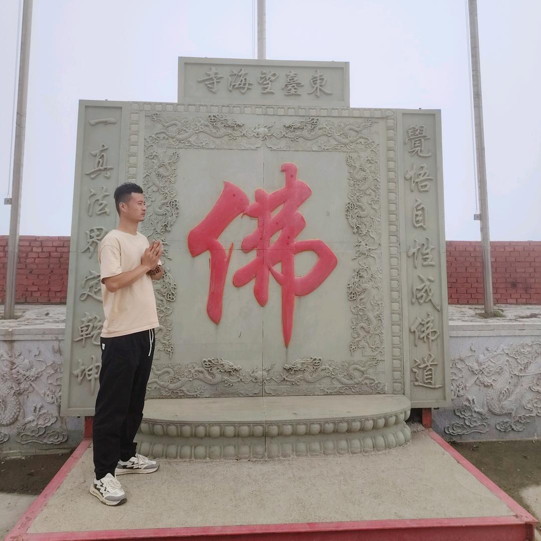 @普渡众生