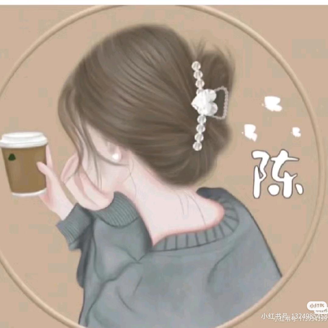 ღ᭄ꦿ࿐薄荷糖微凉༊