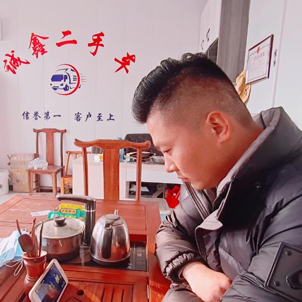 杨航二手货车