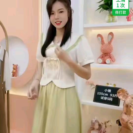 🌹甜心伊人🌹