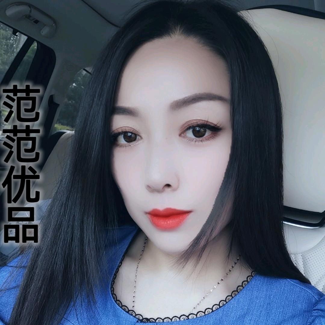 范范优品