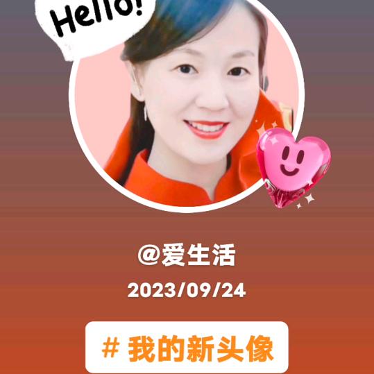 琴姐