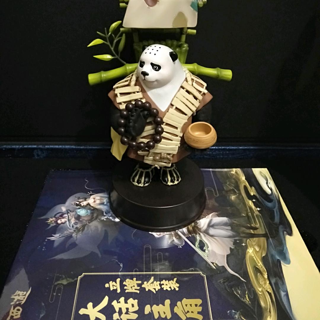 AAA365传二魔王窟(各种套装)