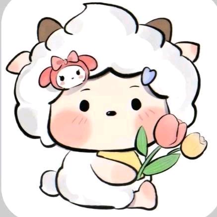 萌萌乐洋（i歆版）