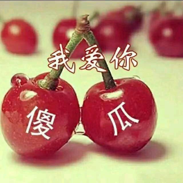 宜川苹果下捡高捡代收