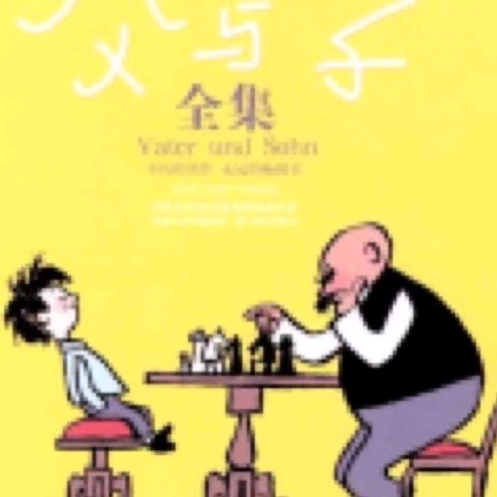 王文江