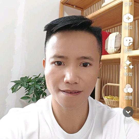 勐海大富有茶业