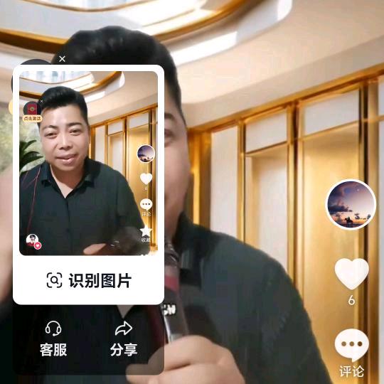 择善而交！合作愉快！！！