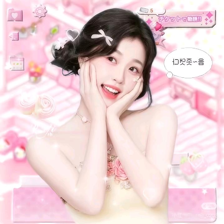 悸桉鹿🍒