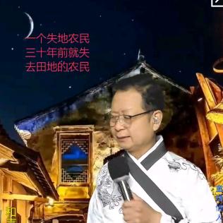 华哥(中音)