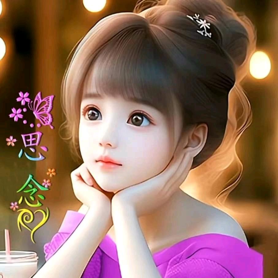 @🥀এ᭄爱的思念ꦿ💔ོ࿐ᩚ