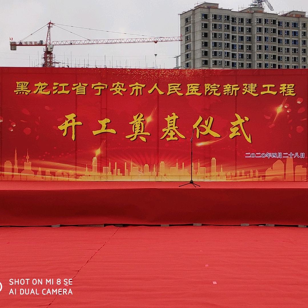 爱尚文化传媒