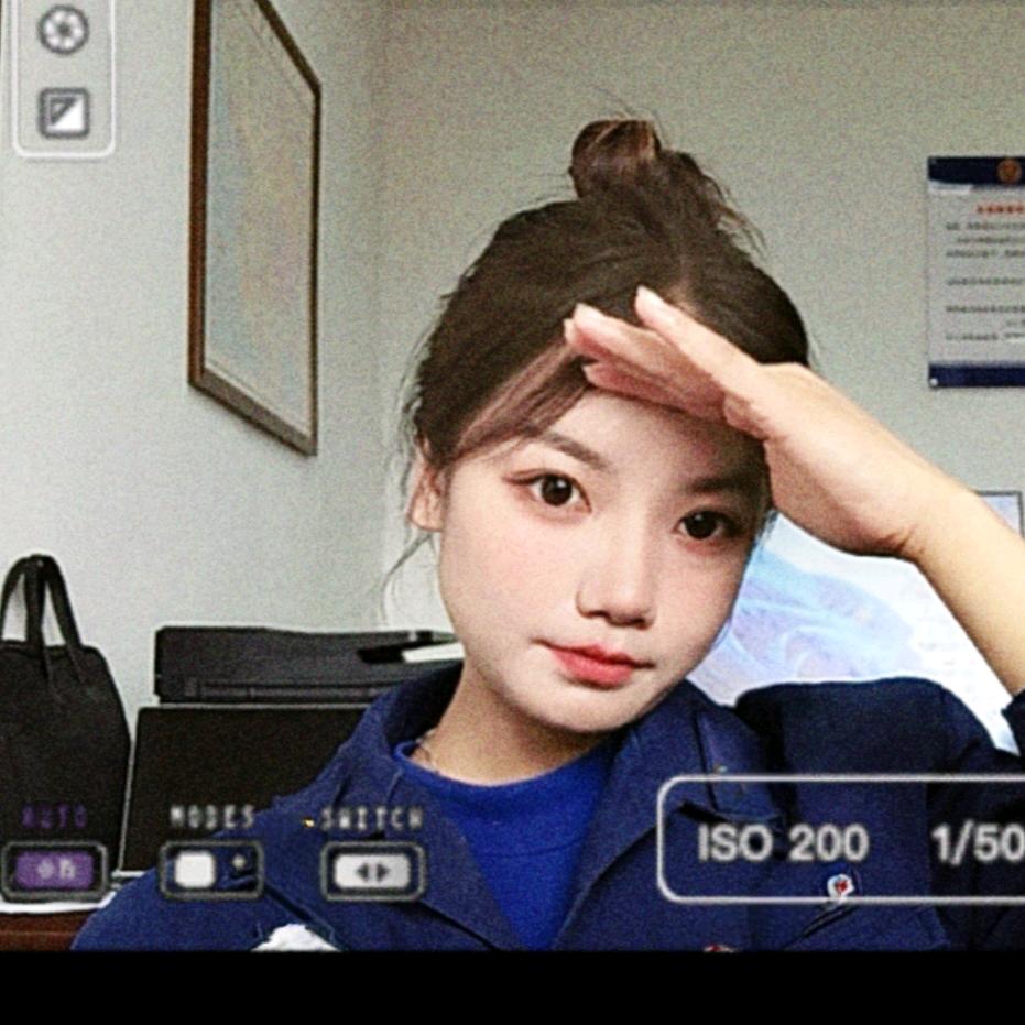 不爱吃香菜的小夏