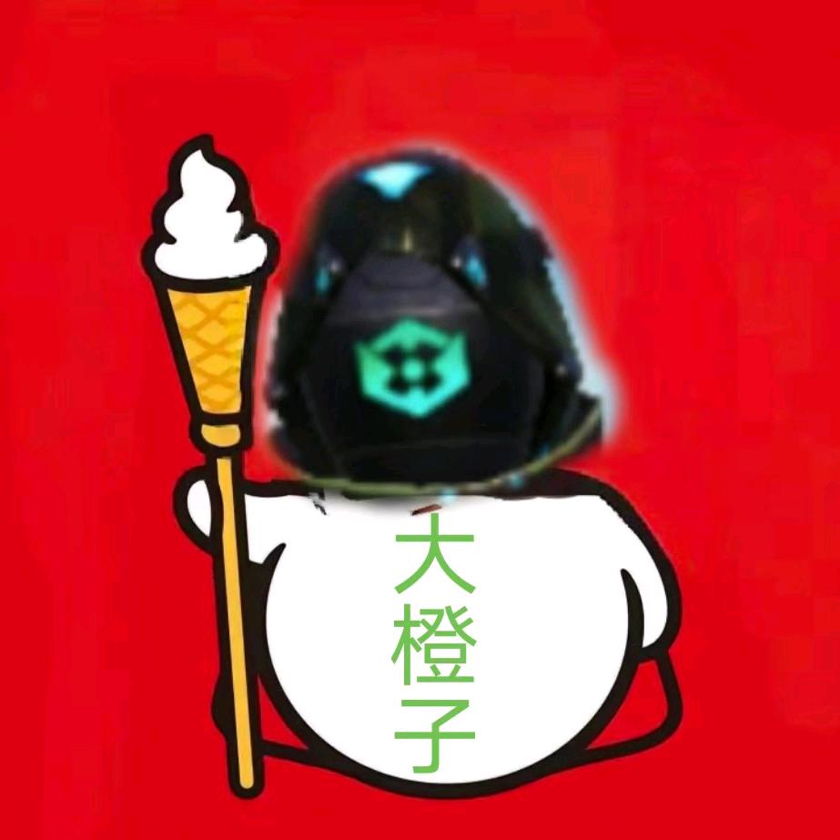 雾临