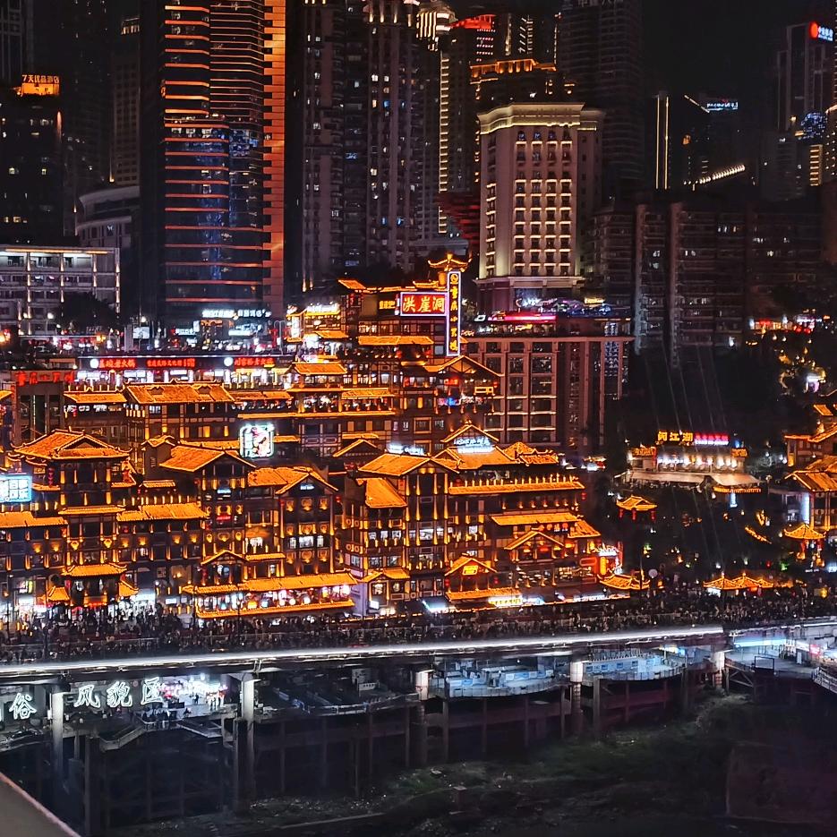 王 康