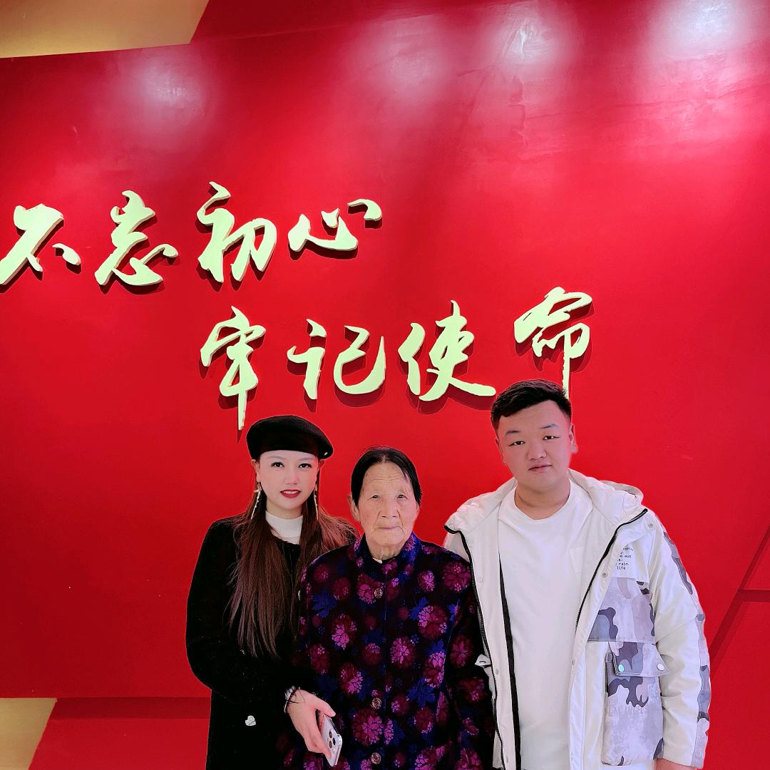 用户厚德载物8297776429381