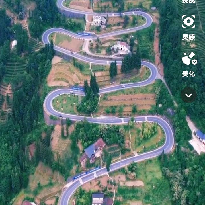 新越苗族服装高墩店