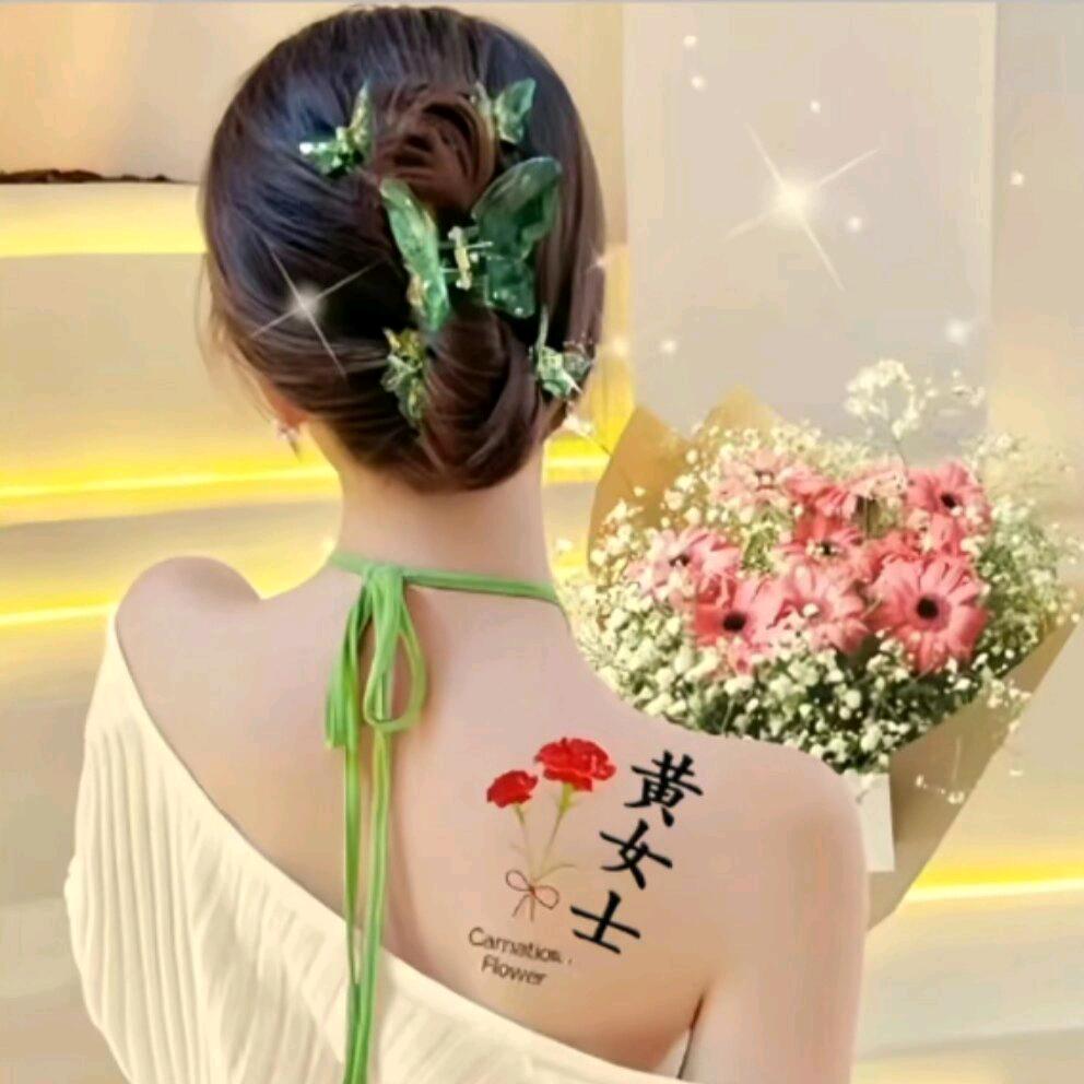 ✨ 💖微笑前行࿐💖✨