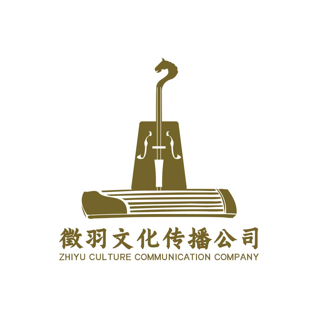 文化兰陵一徵羽传媒