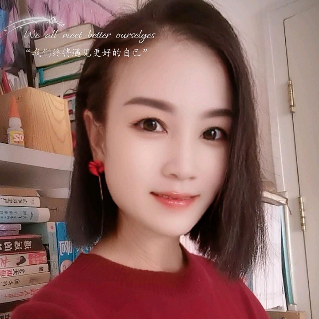九歌