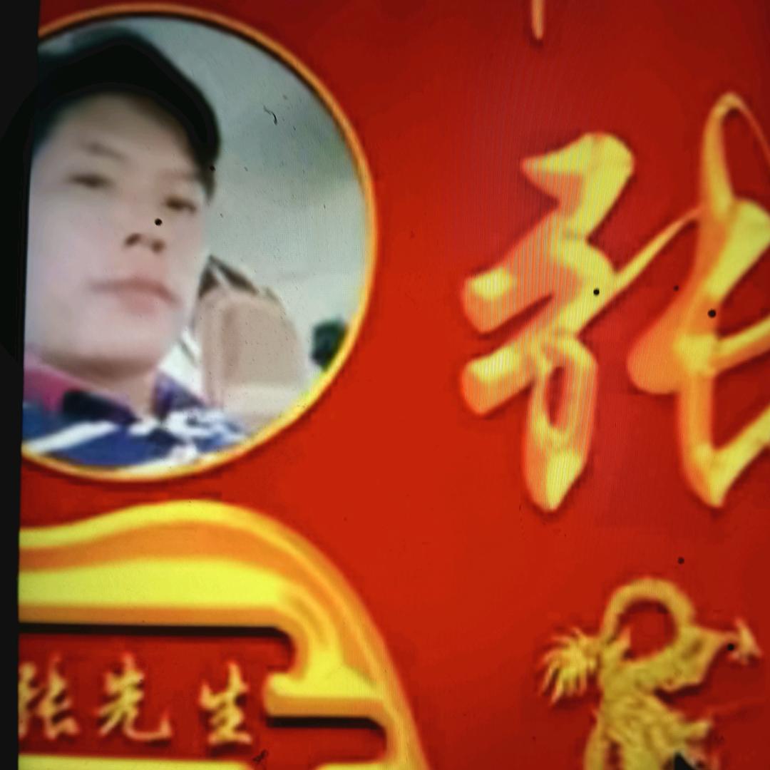 顺喜阳光源