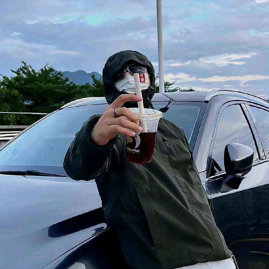 人不行不怪路不平