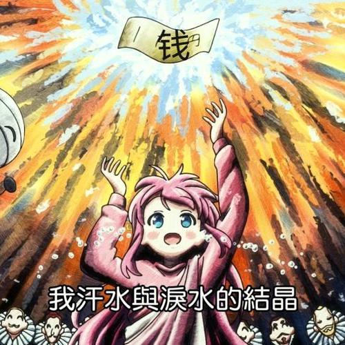 在扑克工厂那些事
