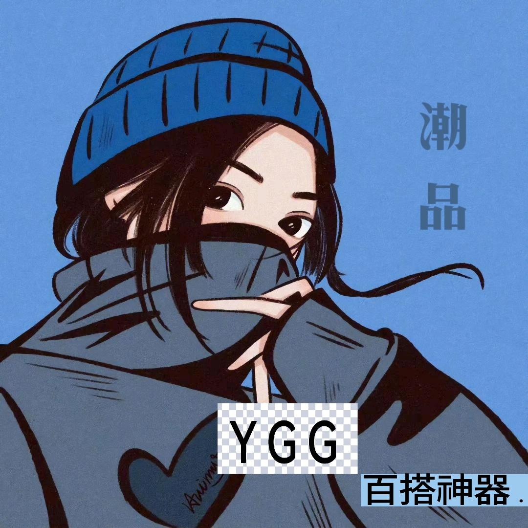 YGG潮品女装