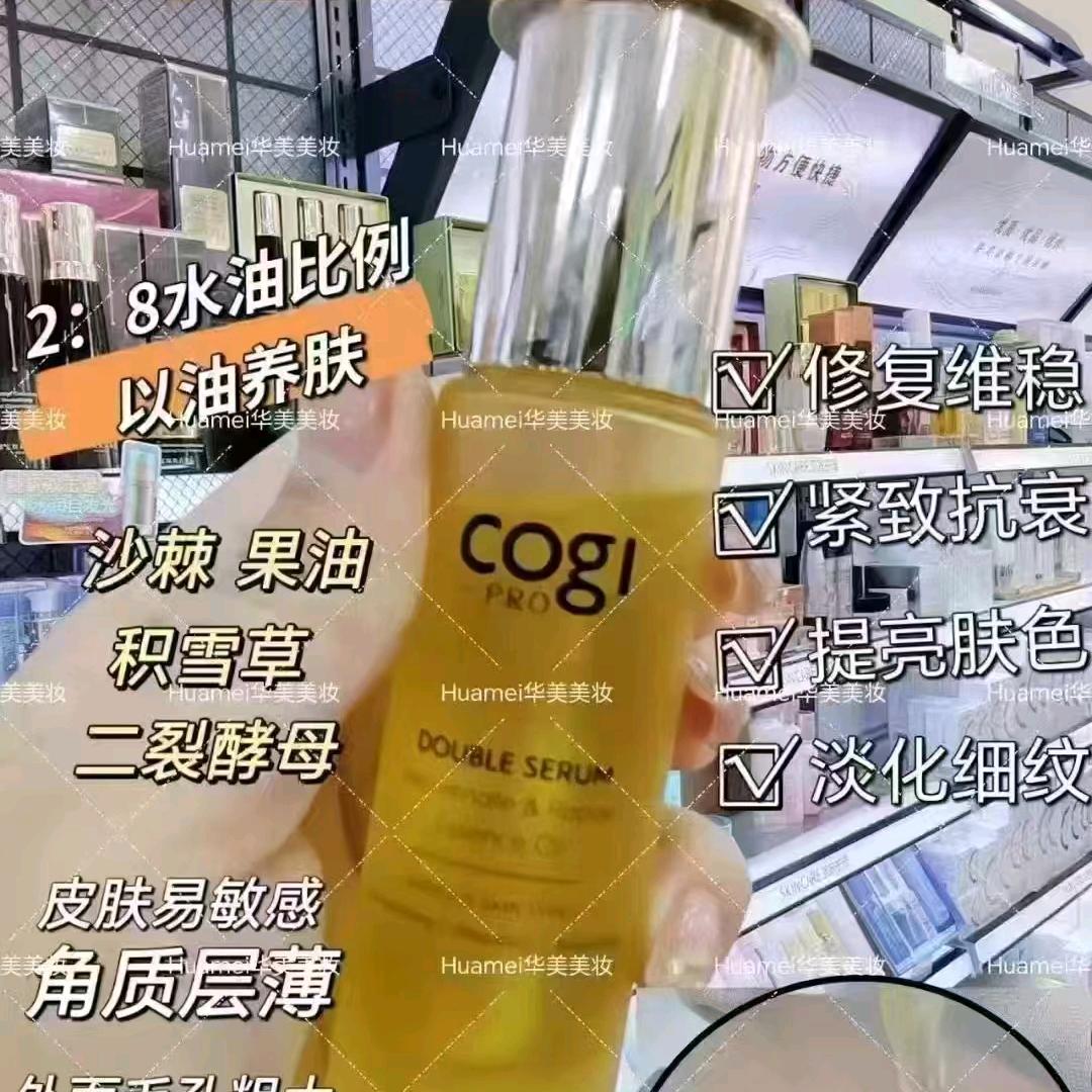 上板城云阳日化