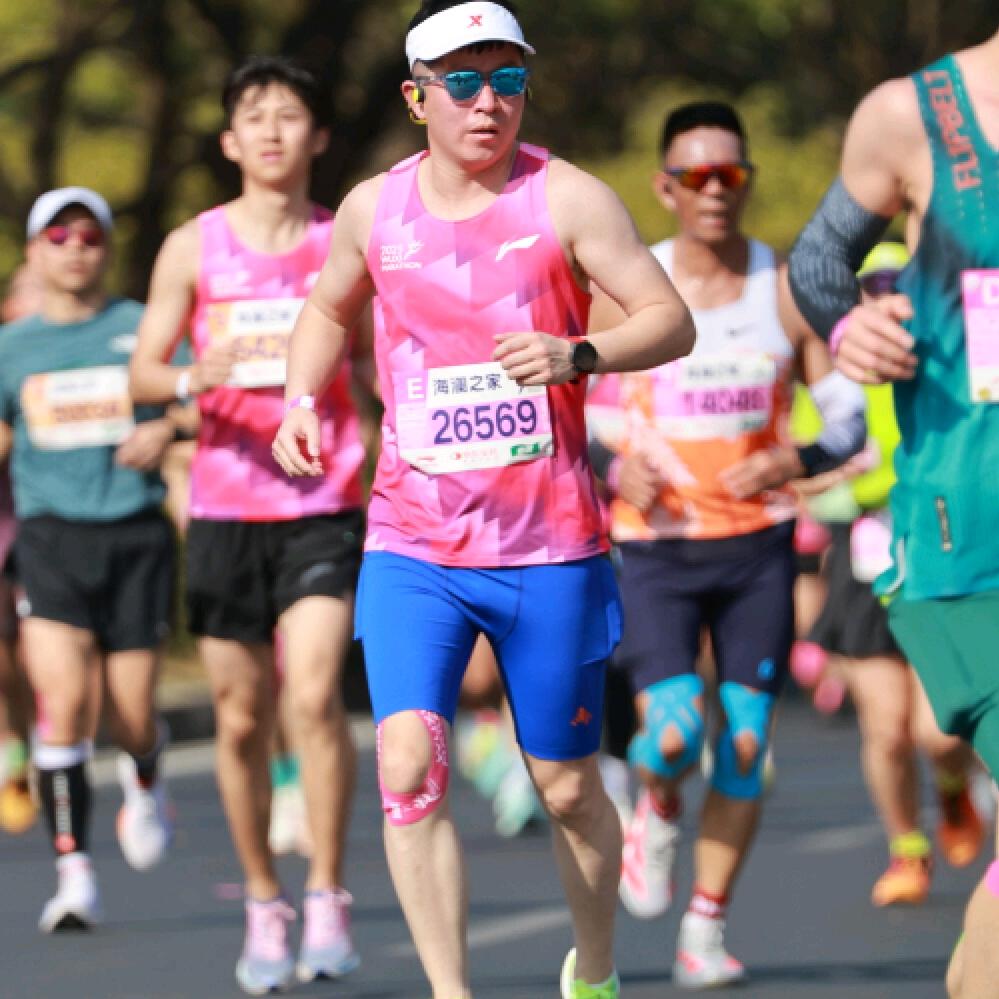 🇨🇳 蒙L韓先生⁴²་¹⁹⁷⁵