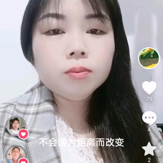 随遇而安