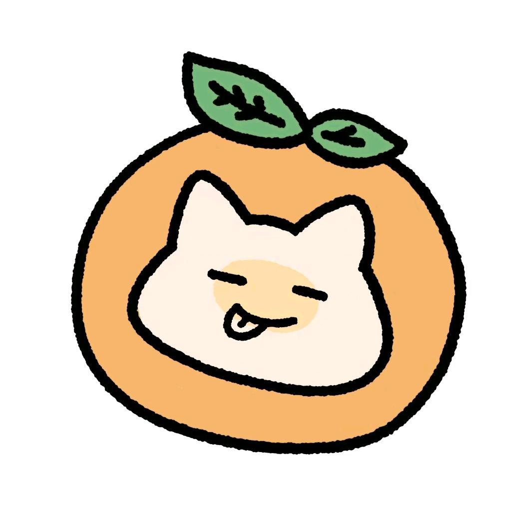 橘子-