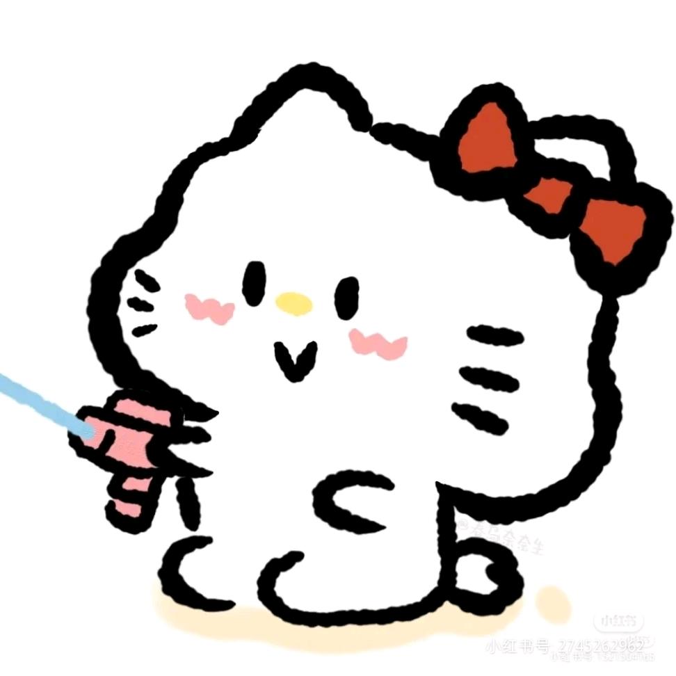 暖冬