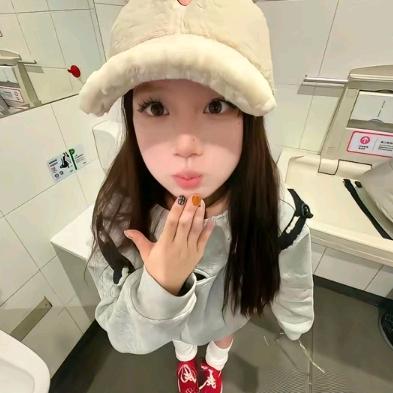 iu77u.