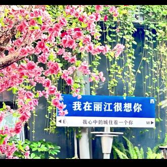 明天放假