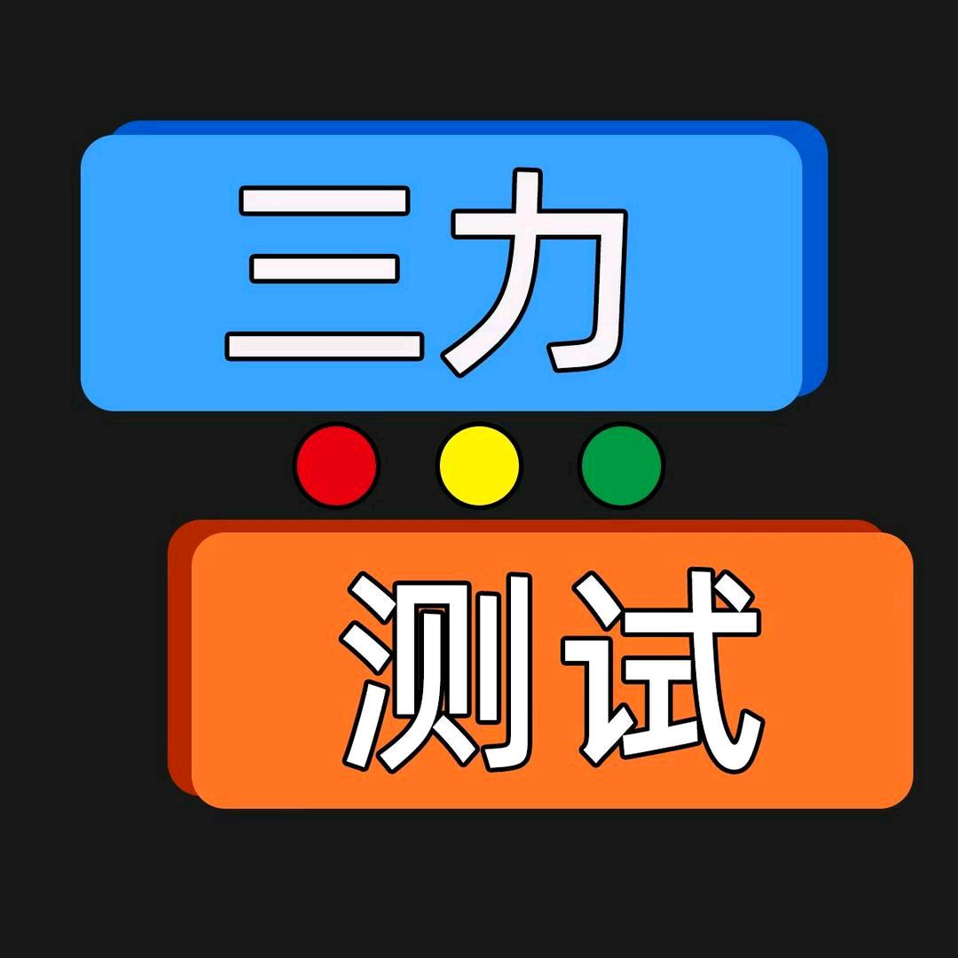驾考徐老师
