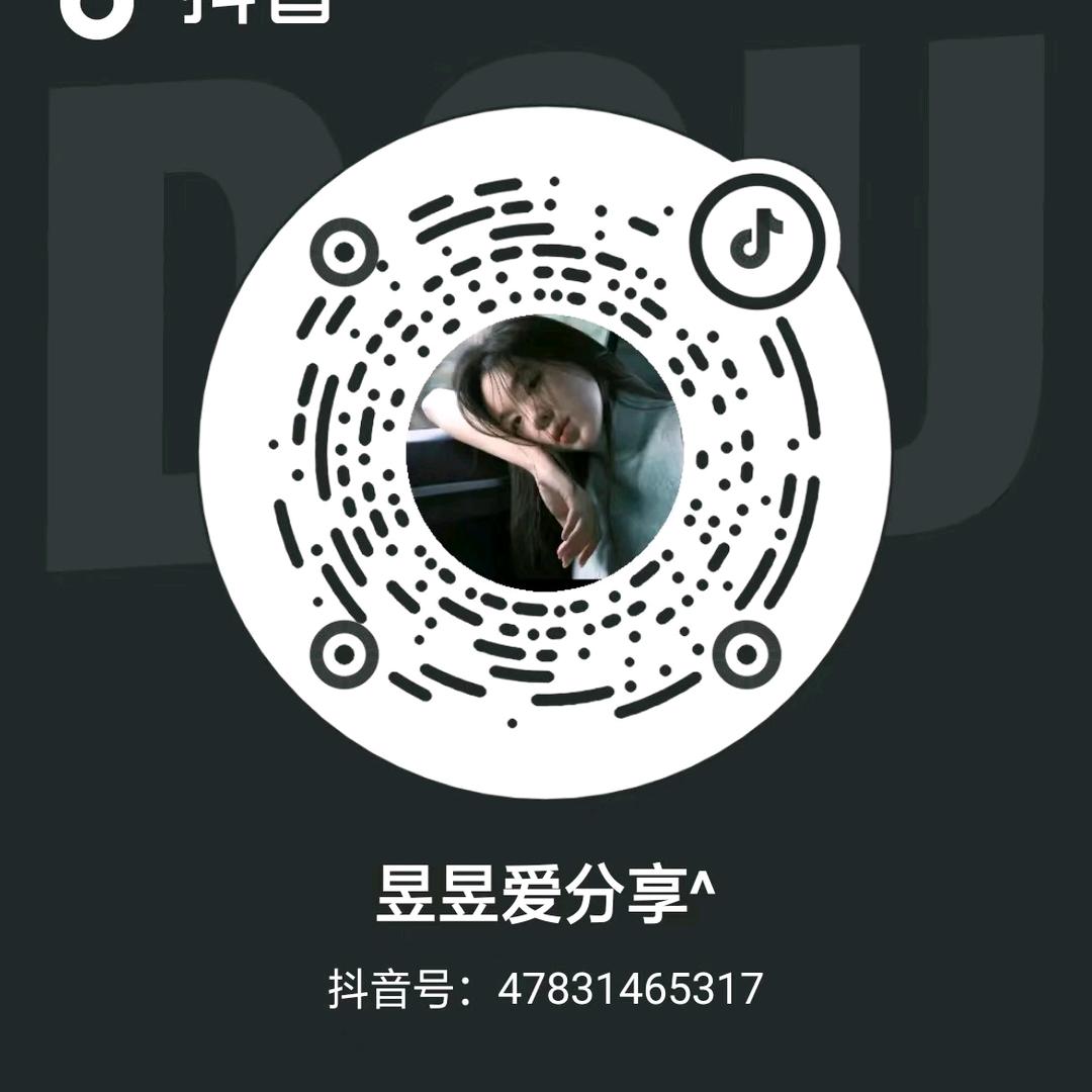 小玥爱分享🏆