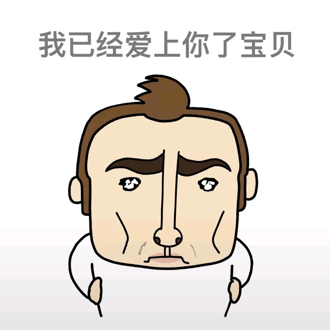 芳华