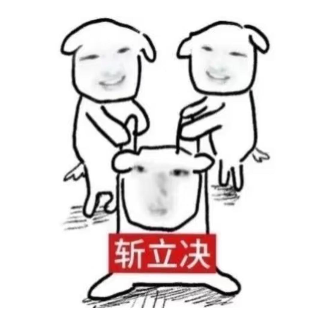 番茄炒蛋🍅