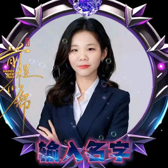 甜甜的号必死无疑。