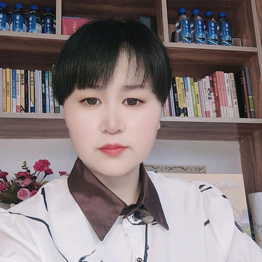 欣茹愿