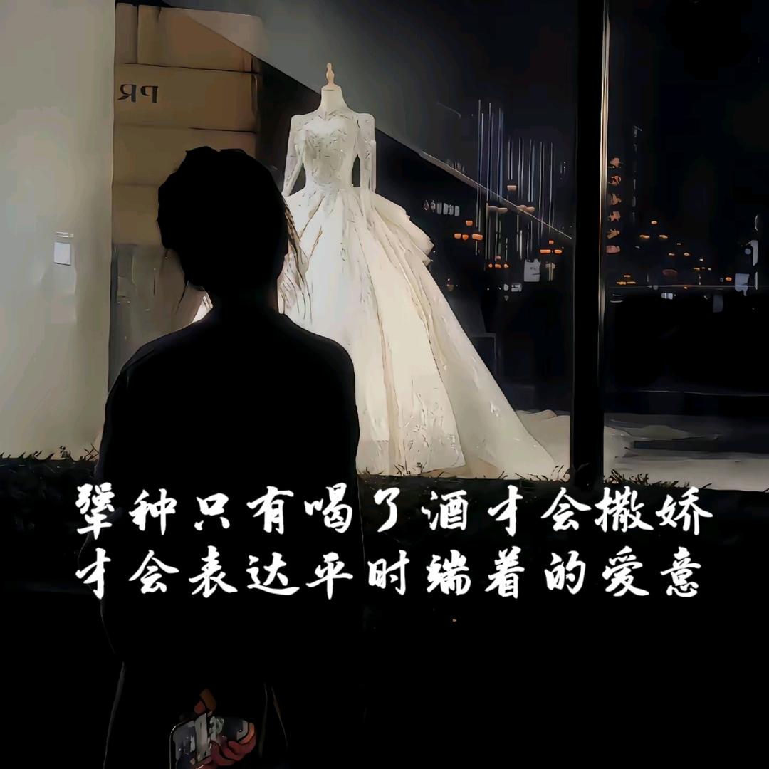 倍儿贫八的小刘