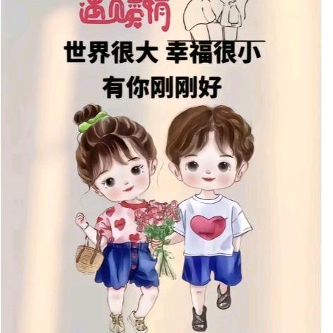 专门回收老物件